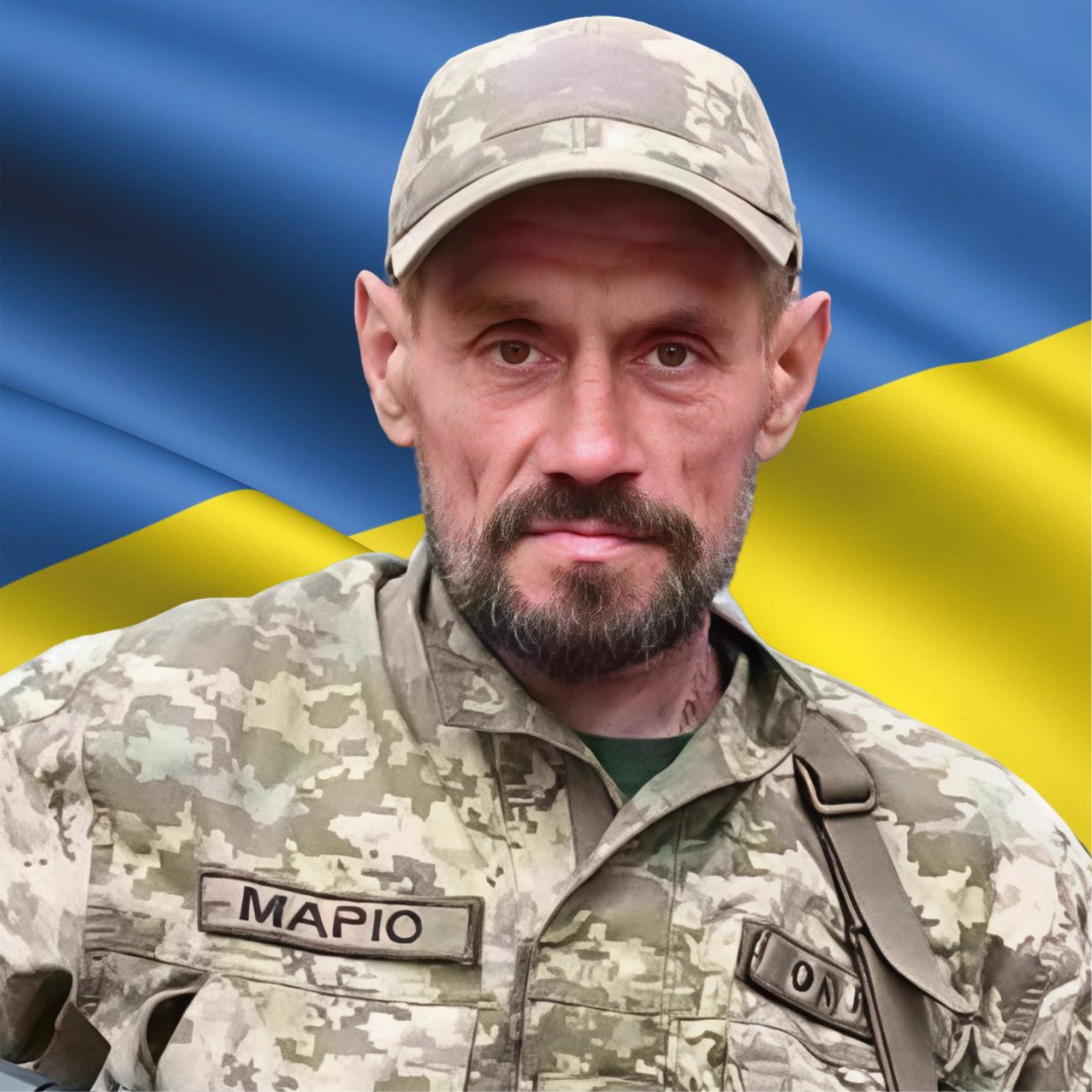 Троман Олександр Володимирович